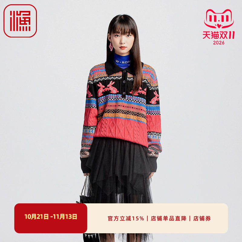 渔服饰女装上衣女2024新款秋冬翻领横纹撞色休闲针织毛衣FGGD1033