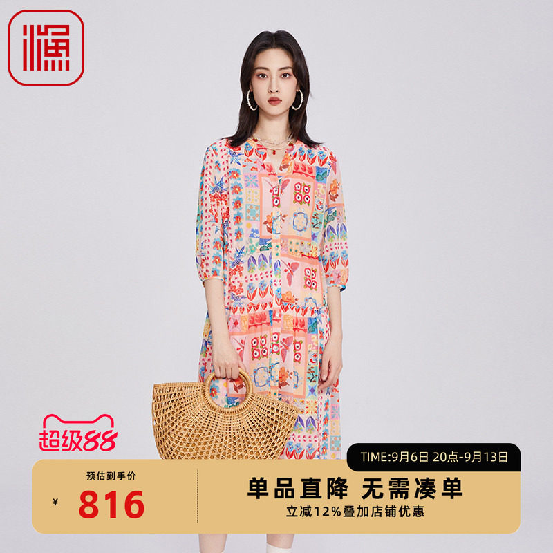 渔牌女装连衣裙2025新款宽松抽绳收腰印花休闲雪纺长裙子FGHA0029