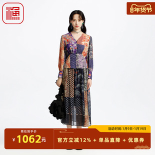 渔牌女装 2025 新款春夏半身裙，轻薄真丝桑蚕丝大摆长裙 FGHAT011B 来袭