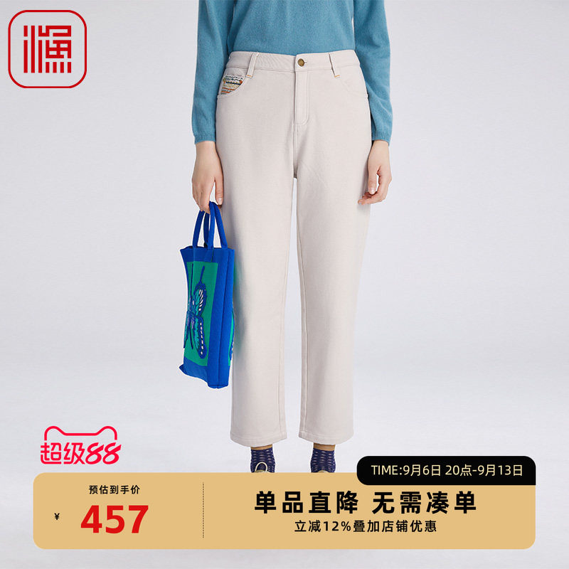 渔牌2024冬季新品休闲裤