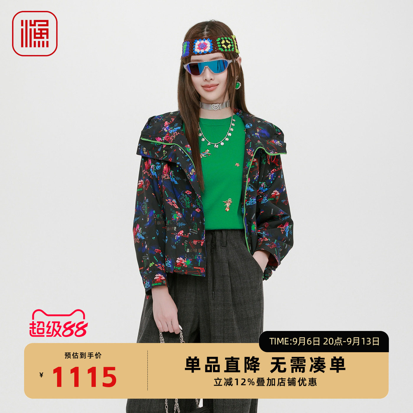 渔牌女装外套女款2025新款