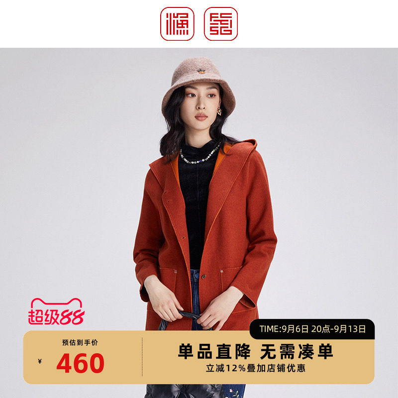 渔2024冬新款毛呢外套
