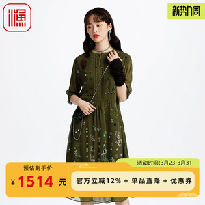 渔牌女装裙子2025新款今年流行桑蚕丝真丝印花长袖连衣裙FGHA0071