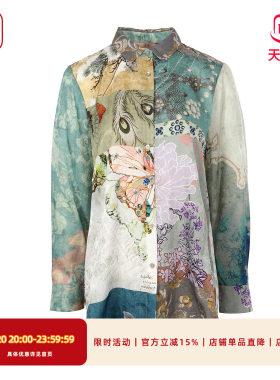 春装新款衬衫女艺术拼接印花衬衫
