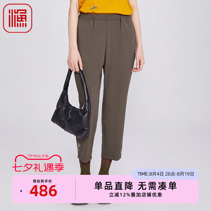 渔牌女装休闲裤女士2025夏季新款松紧腰锥形百搭显瘦刺绣九分裤子