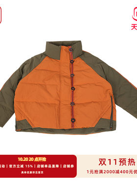 渔牌冬装新中式羽绒服女复古撞色立领 刺绣鸭绒保暖外套国风通勤