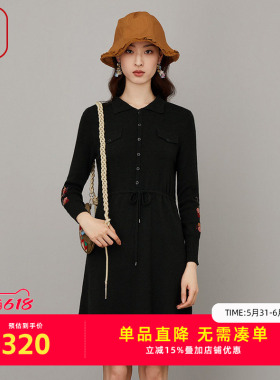 渔牌女装秋装女2023年新款翻领针织织刺绣花连衣裙子FGFC0306