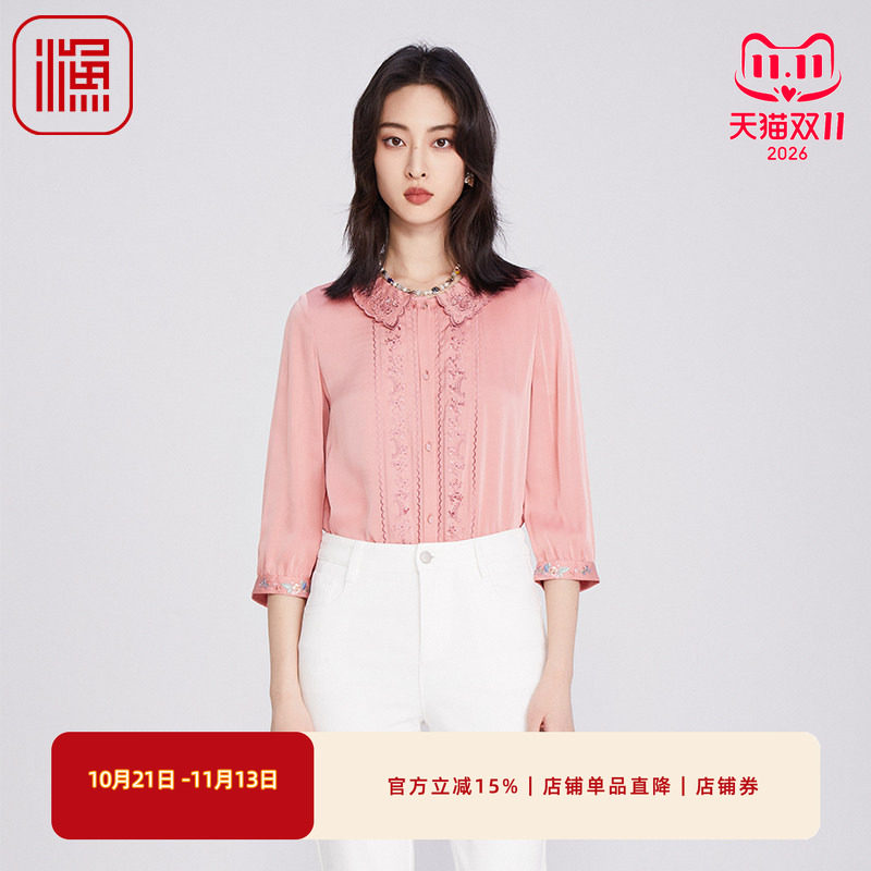 渔牌女装衬衣女款2025新款桑蚕丝弹力绣花衬衫高级感FGHA2220