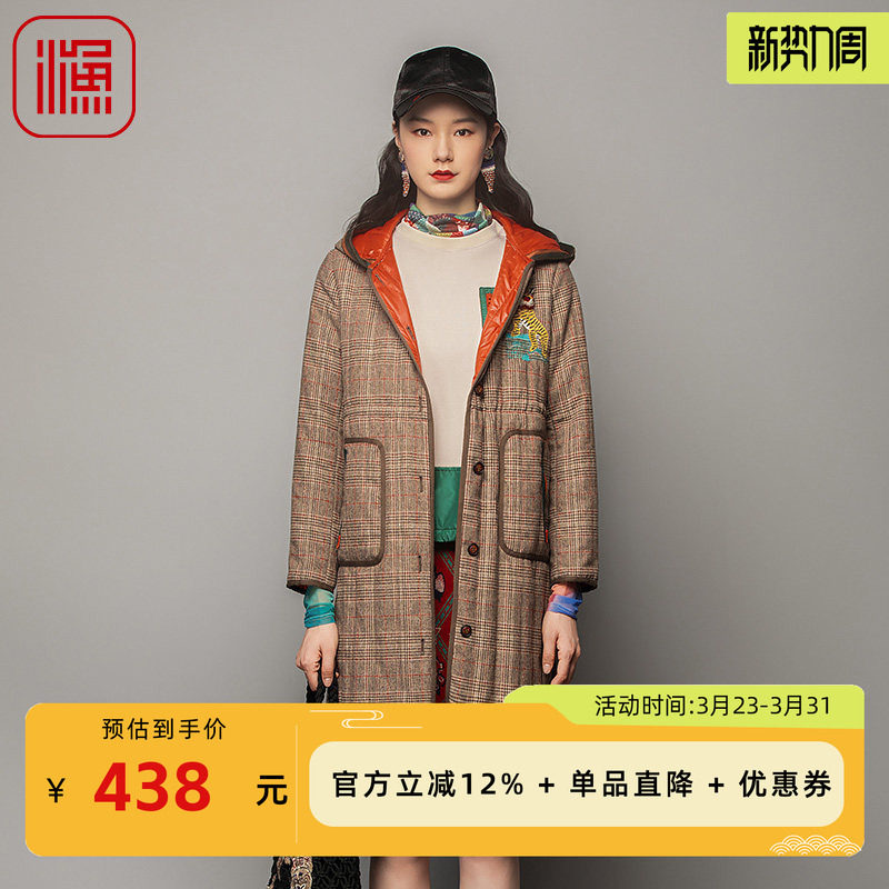 渔服饰棉服女2023年新款冬季小方格子带帽中长款棉衣FGFD4022