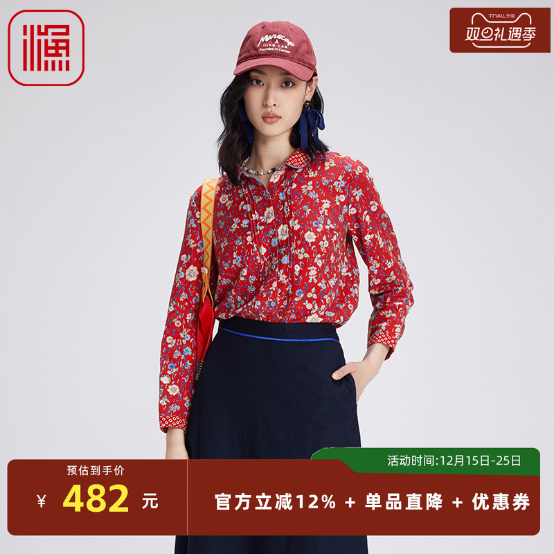 渔服饰衬衫2024新款女初秋纯棉全棉翻领碎花休闲长袖上衣FGGC2207