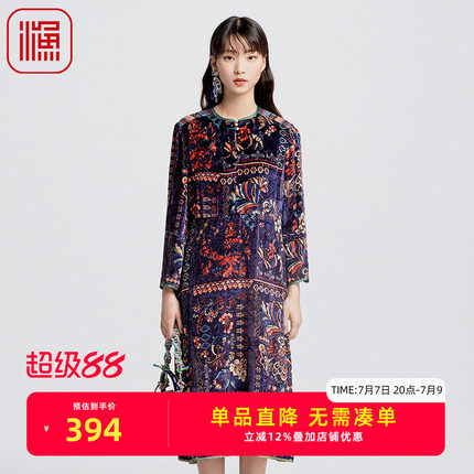 渔牌秋季女装新款中式国潮绒感印花休闲长款连衣裙子FGGC0041