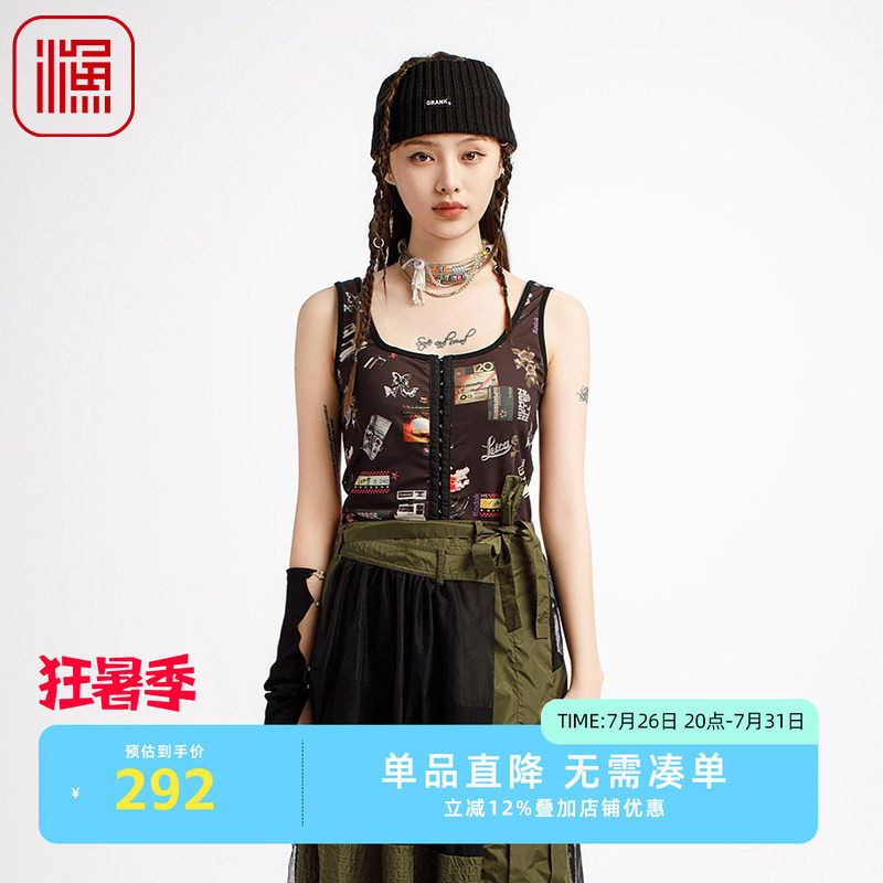 渔服饰吊带背心女2025新款弹力紧身印花休闲运动无袖上衣FGHA2408
