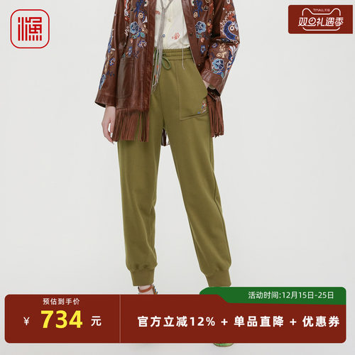 渔牌女装裤2025新款束脚休闲