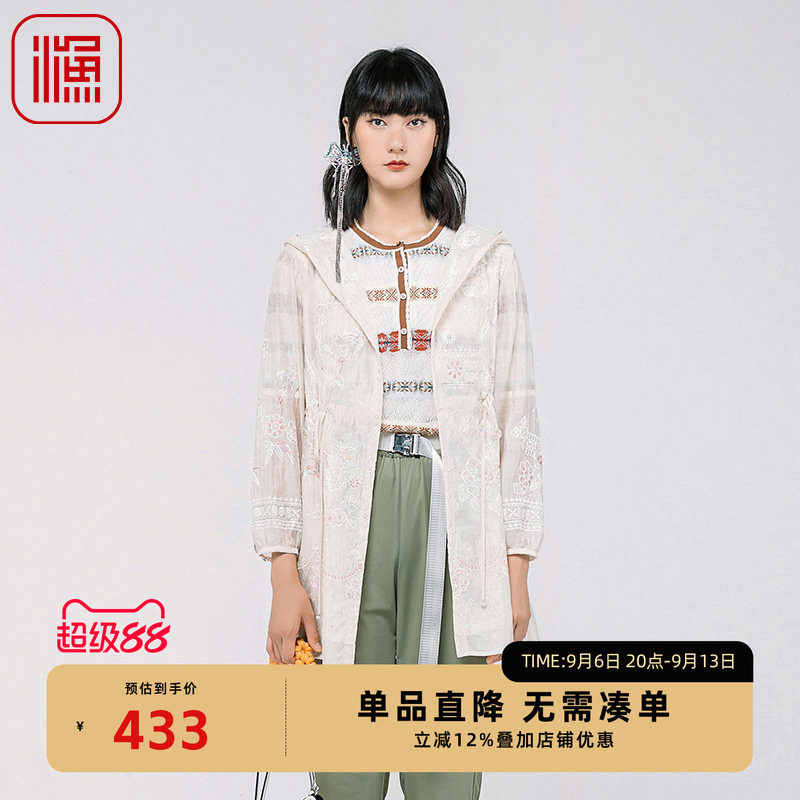 渔牌女装2024新款春款绣花抽绳收腰中长款带帽休闲薄外套FGGA3026