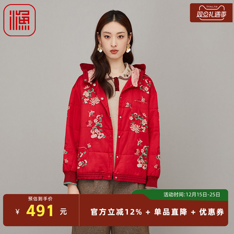 渔女装棉服女2023年新款冬季连帽刺绣花桑蚕丝中国红外套FGFD4049