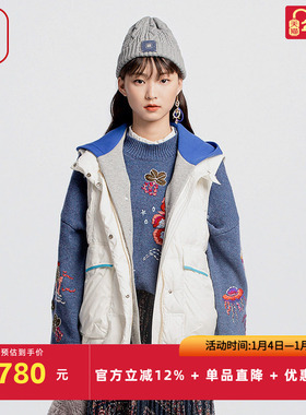 渔牌女装女士羽绒服冬季2024新款连帽休闲鸭羽绒马甲背心FGGD5407