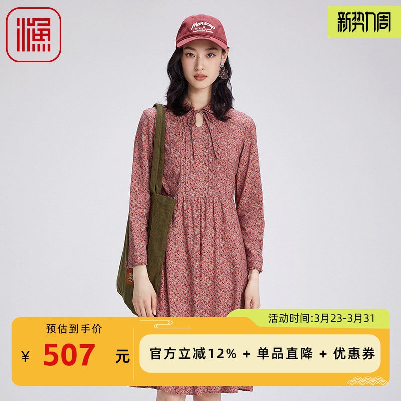 渔牌秋装女款2024年新款松弛感宽松遮小肚子长袖连衣裙子FGGC0058