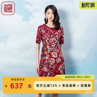 渔牌女装春款女装2023年新款雪纺满底重工国风绣花连衣裙FGFA0128