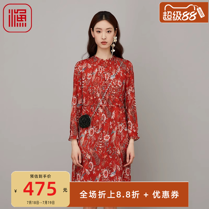 渔牌秋季2023新款女装印花长袖薄款过膝长款雪纺连衣裙子FGFC0008