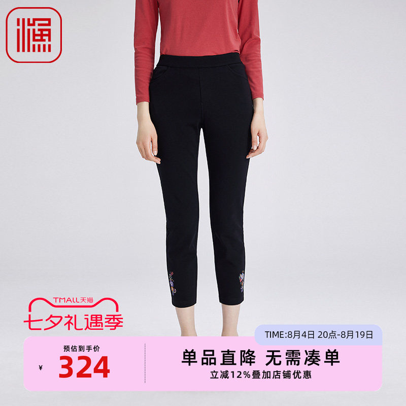 渔牌女装裤子女2024新款秋冬加绒松紧腰弹力紧身休闲长裤FGGD8203