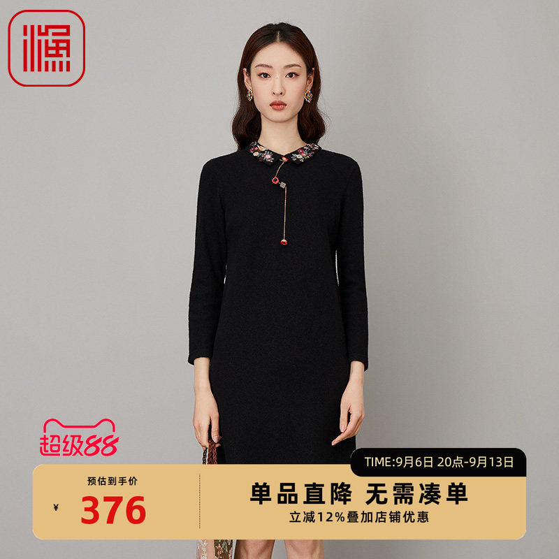 渔牌女装秋装女针织翻领羊毛针织连衣裙礼服FGFD0027