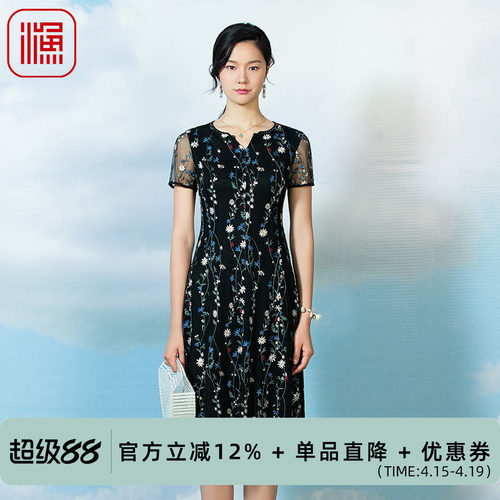 渔牌FGFB0089夏季连衣裙
