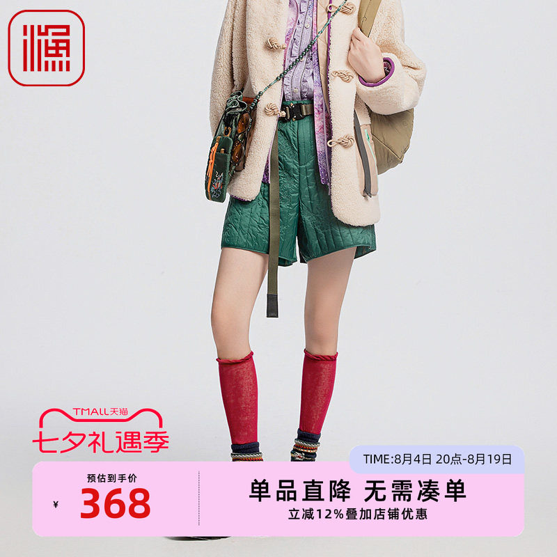 渔FGGD8201棉裤新款短裤