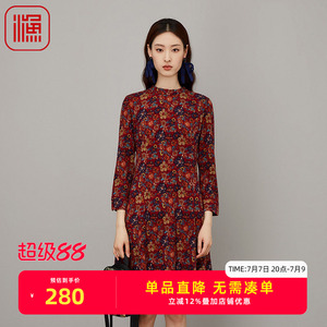 渔牌女装秋装女2023年新款立领印花碎花长款连衣裙子FGFD0036