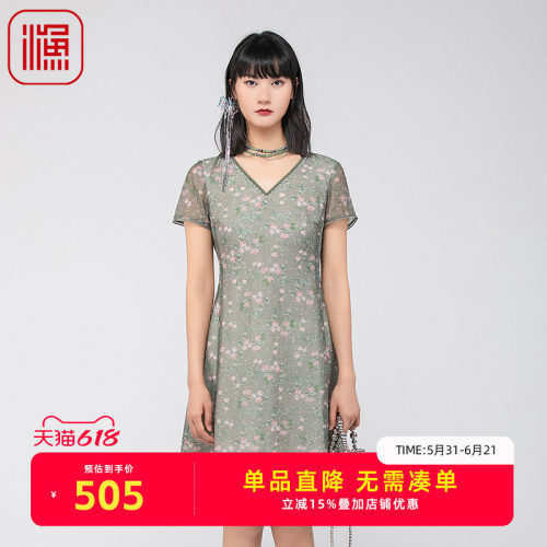 FISHING女装连衣裙2024新款女夏季印花V领修身休闲长裙子FGGB0021