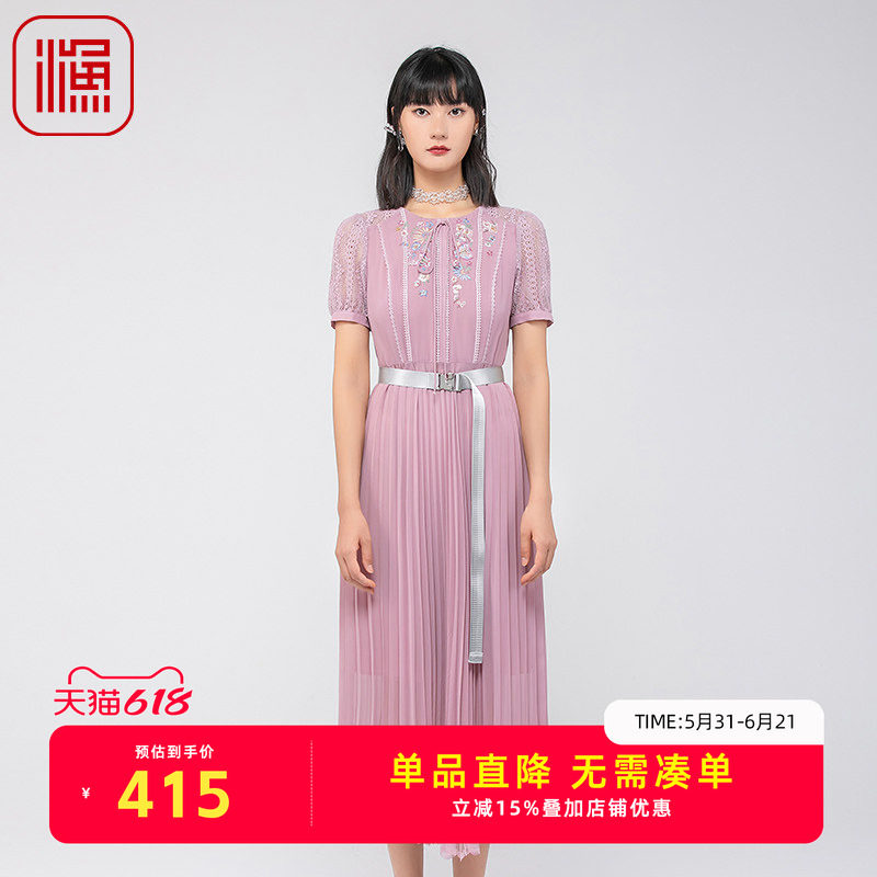 渔牌女装连衣裙2024新款女夏季雪纺压皱百褶裙子时尚礼服FGGB0070