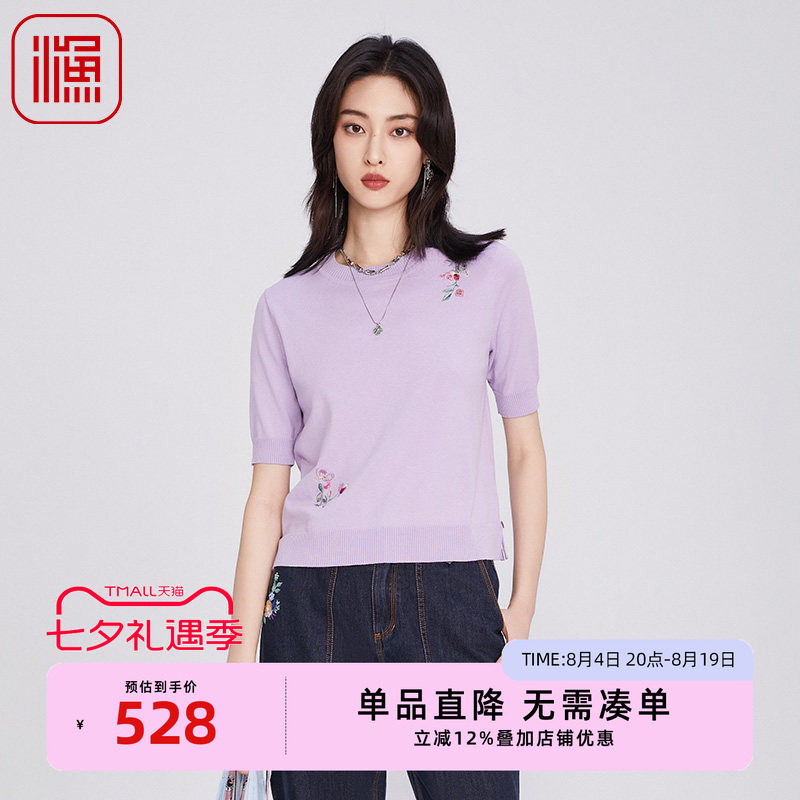 渔牌女装毛衣女款2025新款薄款圆领中式绣花休闲针织毛衫FGHA1003