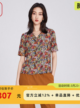 渔服饰中式国风女装2025新款V领印花真丝弹力衬衫上衣女FGHB2281