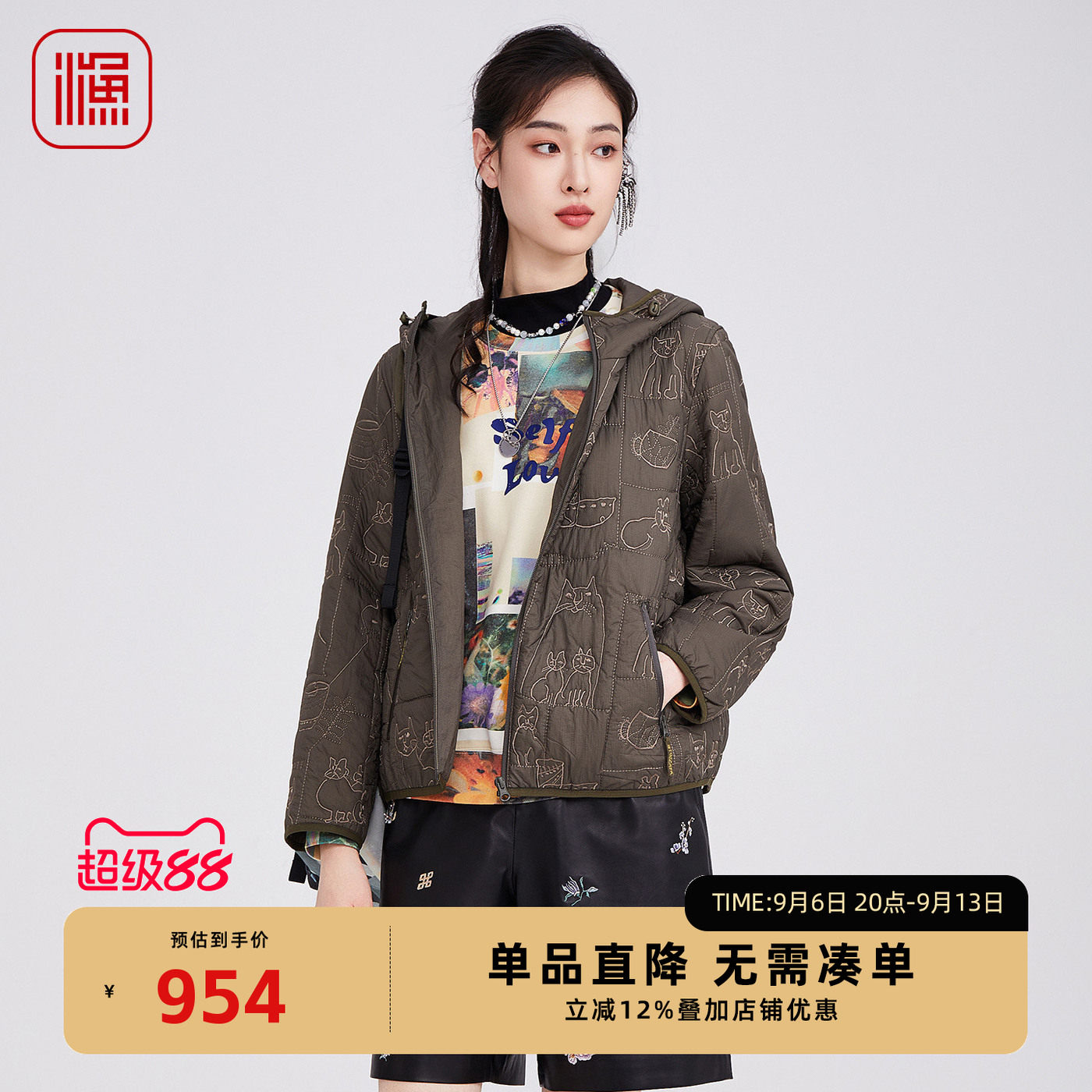 渔牌2025冬季新款满身刺绣棉服