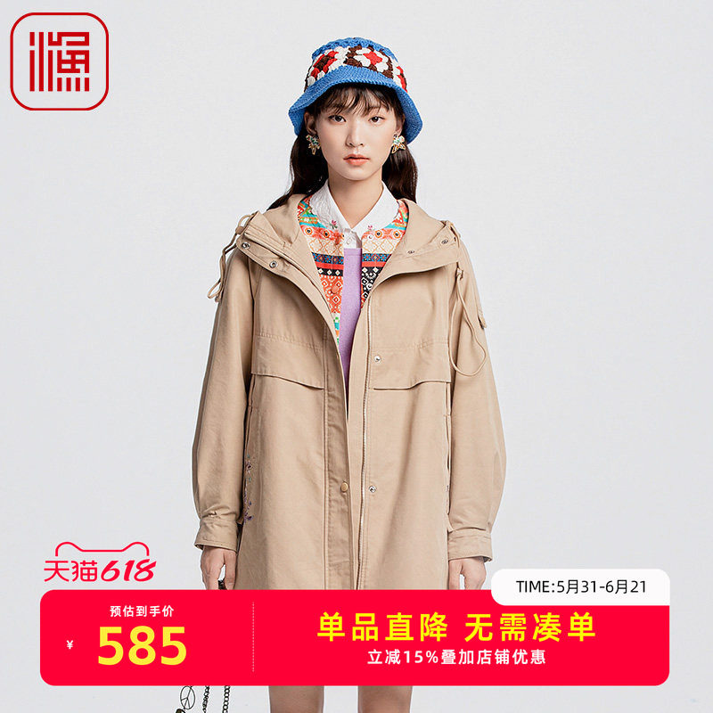 渔牌女装风衣女款2024新款春秋带帽中长款宽松休闲棉外套FGGC3019