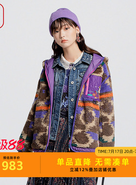 渔牌女装2024新款秋冬款摇粒绒拼接印花休闲宽松短款外套FGGD3026