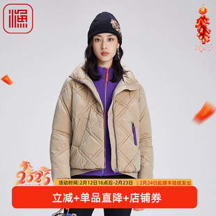 渔牌女装短款羽绒服女2024新款加厚国潮绣花鸭绒羽绒外套FGGD5082