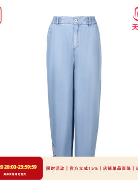 渔牌2026刺绣女轻薄裤子