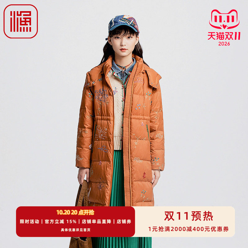 渔牌2024新款冬季羽绒服
