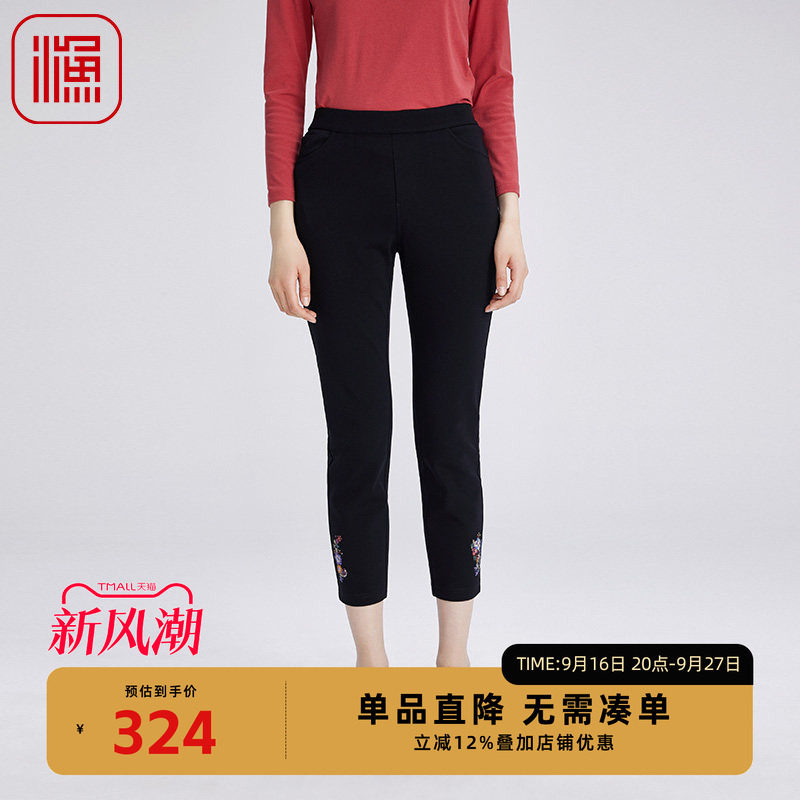渔牌女装裤子女2024新款秋冬加绒松紧腰弹力紧身休闲长裤FGGD8203