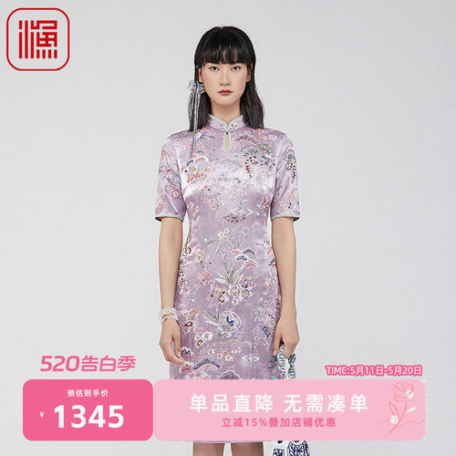 渔牌FGGA0077春季连衣裙