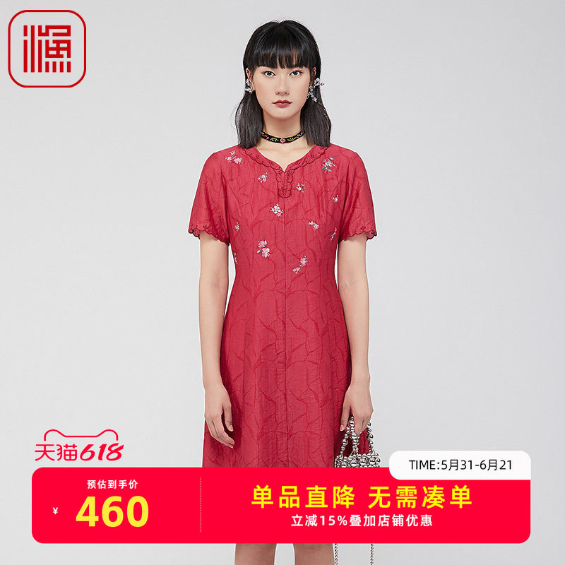 渔牌女装连衣裙2024新款女夏季绣花过膝收腰短袖裙子休闲FGGB0007