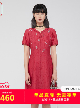 渔牌女装连衣裙2024新款女夏季绣花过膝收腰短袖裙子休闲FGGB0007