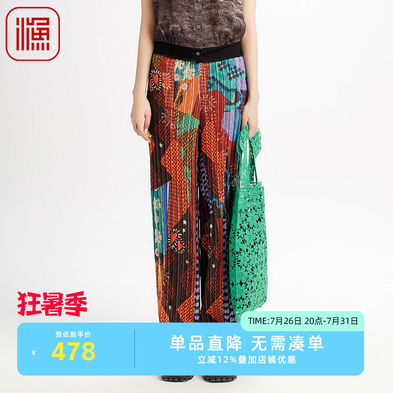 渔牌女装压褶阔腿裤女2025新款潮牌印花宽松休闲长裤子时尚女裤子