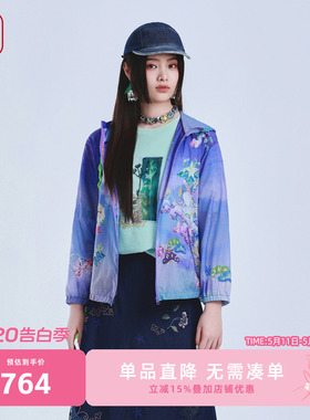 渔牌 2026夏季 刺绣连帽轻薄透气短款外套新中式文艺上衣FGIB3150