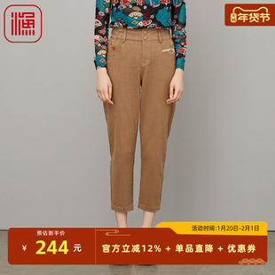 渔牌女装休闲裤女2023新款纯棉绣花中腰微弹小脚九分长裤FGFC6221