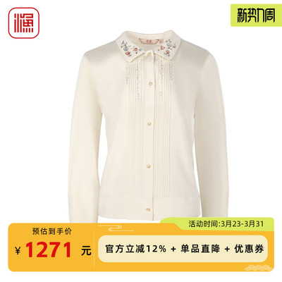 渔FISHING国风刺绣春新通勤衬衫