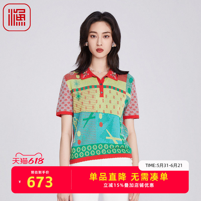 渔女装2025开春上衣绣花撞色减龄polo领休闲短袖针织毛衣FGHA1007
