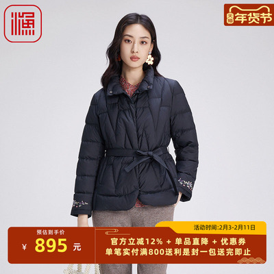 渔牌20024冬季新品羽绒服