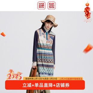渔牌女装秋冬装女款2024年新款拼接印花抽绳收腰连衣裙子FGGD0027