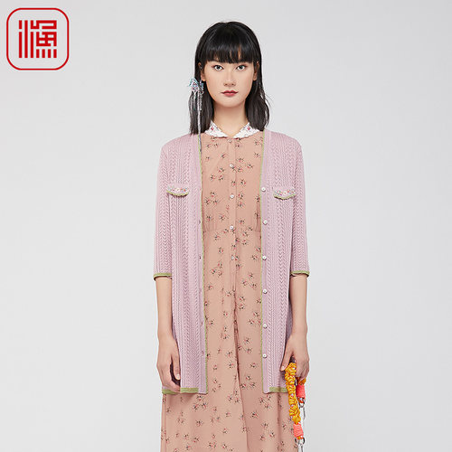 渔牌FGGA3615春季针织衫